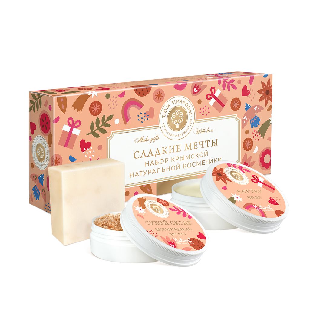 Набор "Сладкие мечты"