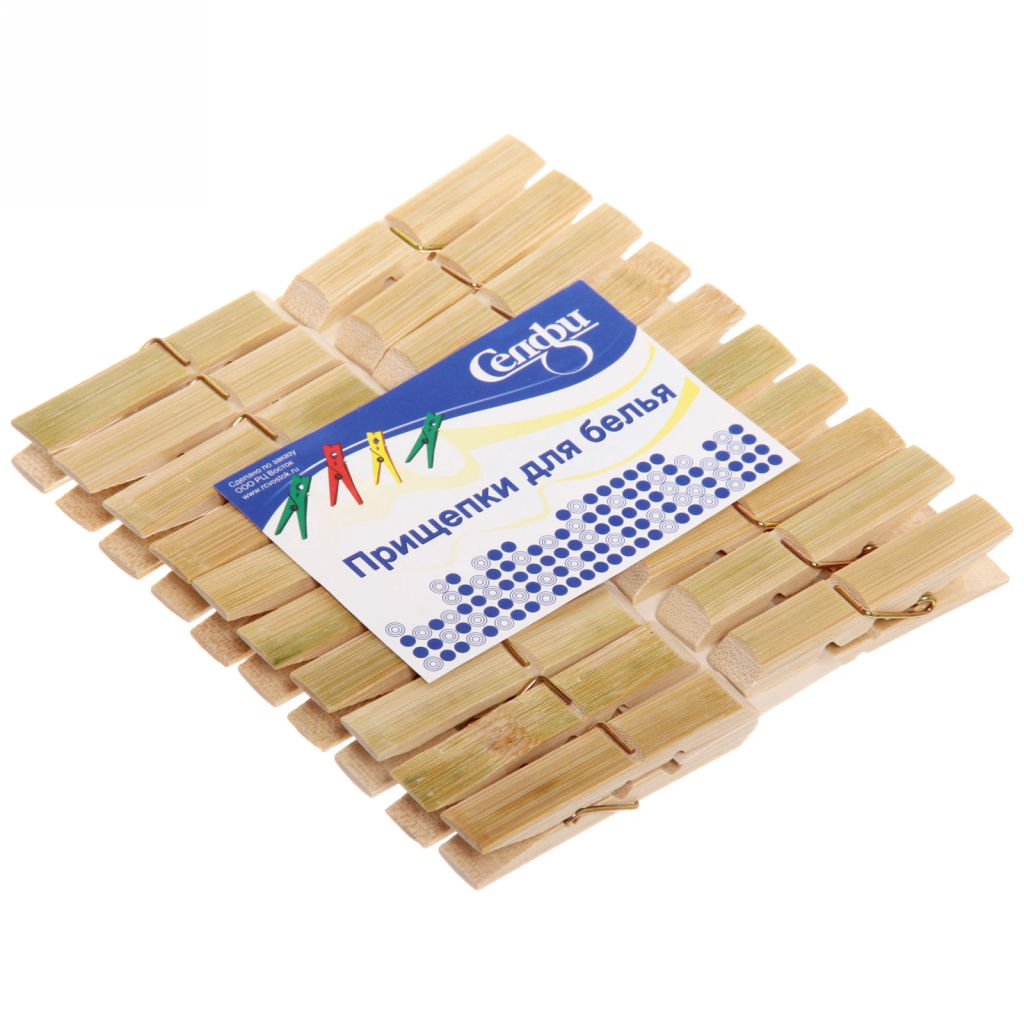 Цена за 5 шт. Прищепки бельевые Селфи бамбук (20шт) 7см