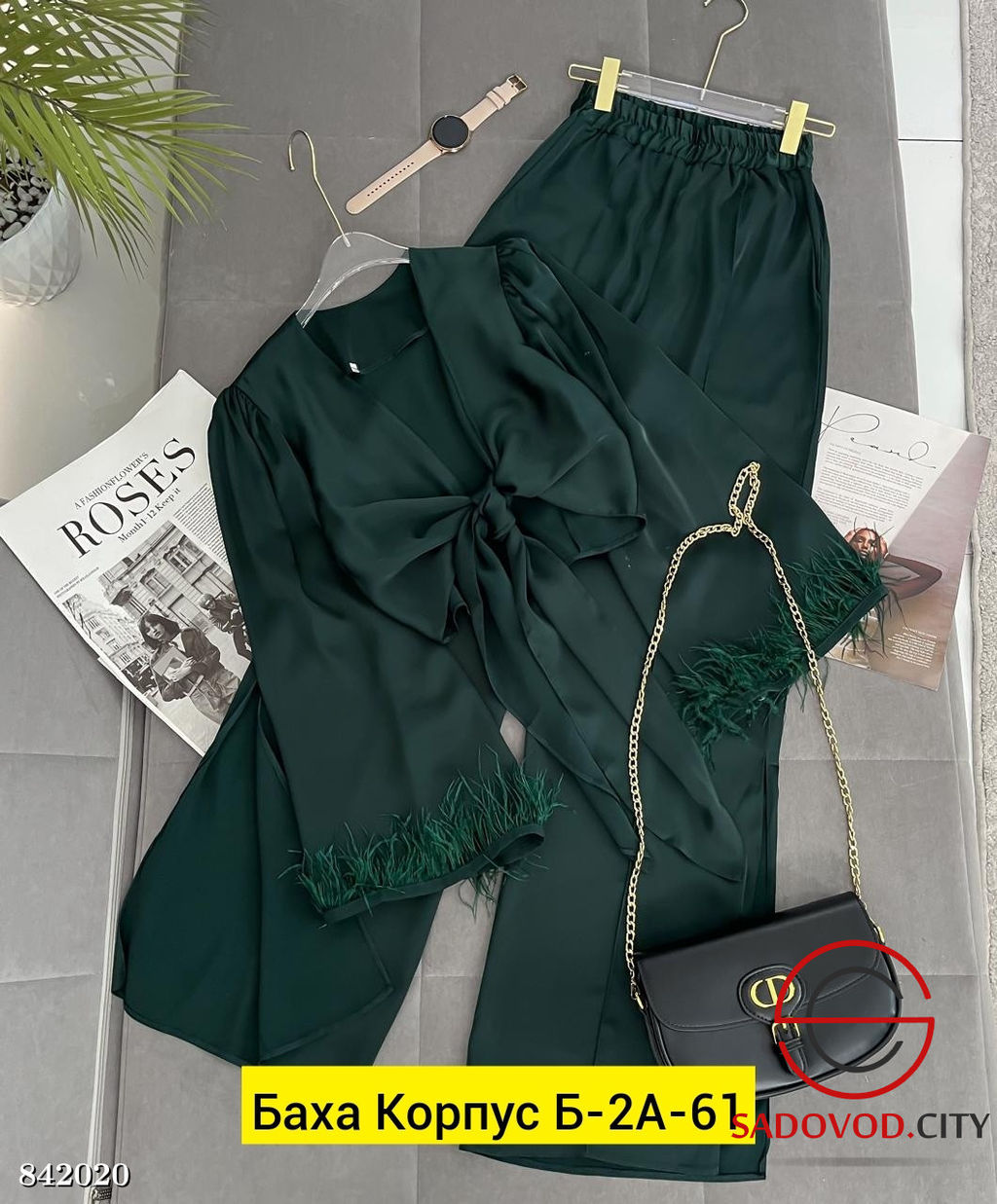 Костюм двойка из шелка