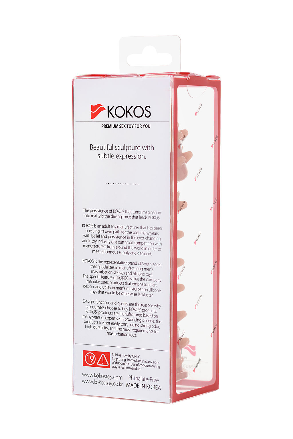 Насадка реалистичная KOKOS EXTREME SLEEVE с дополнительной стимуляцией, TPE, телесная, 14.7 см