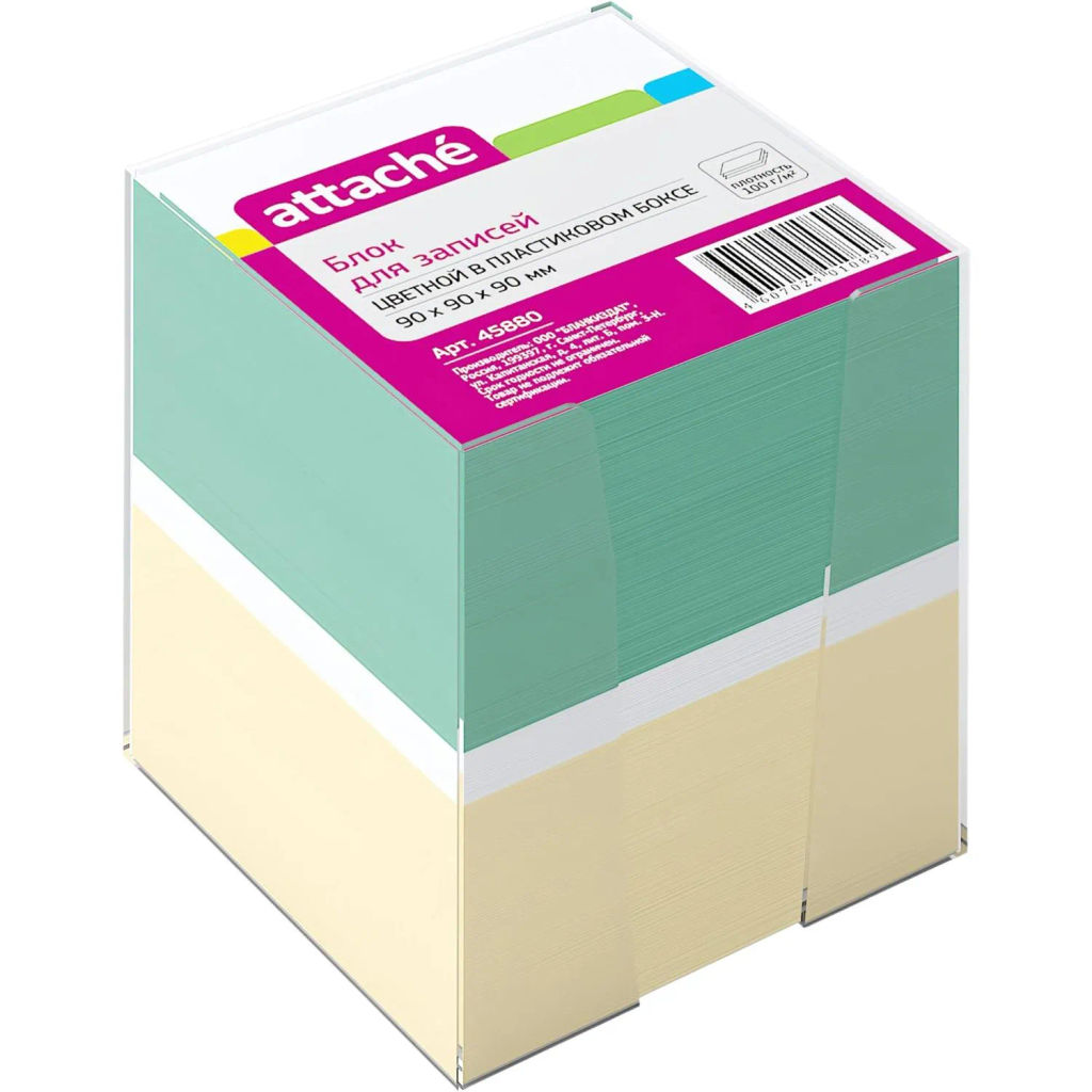 Блок для записей в подставке ATTACHE в стакане 9х9х9 цветной блок 80 г  фото 2
