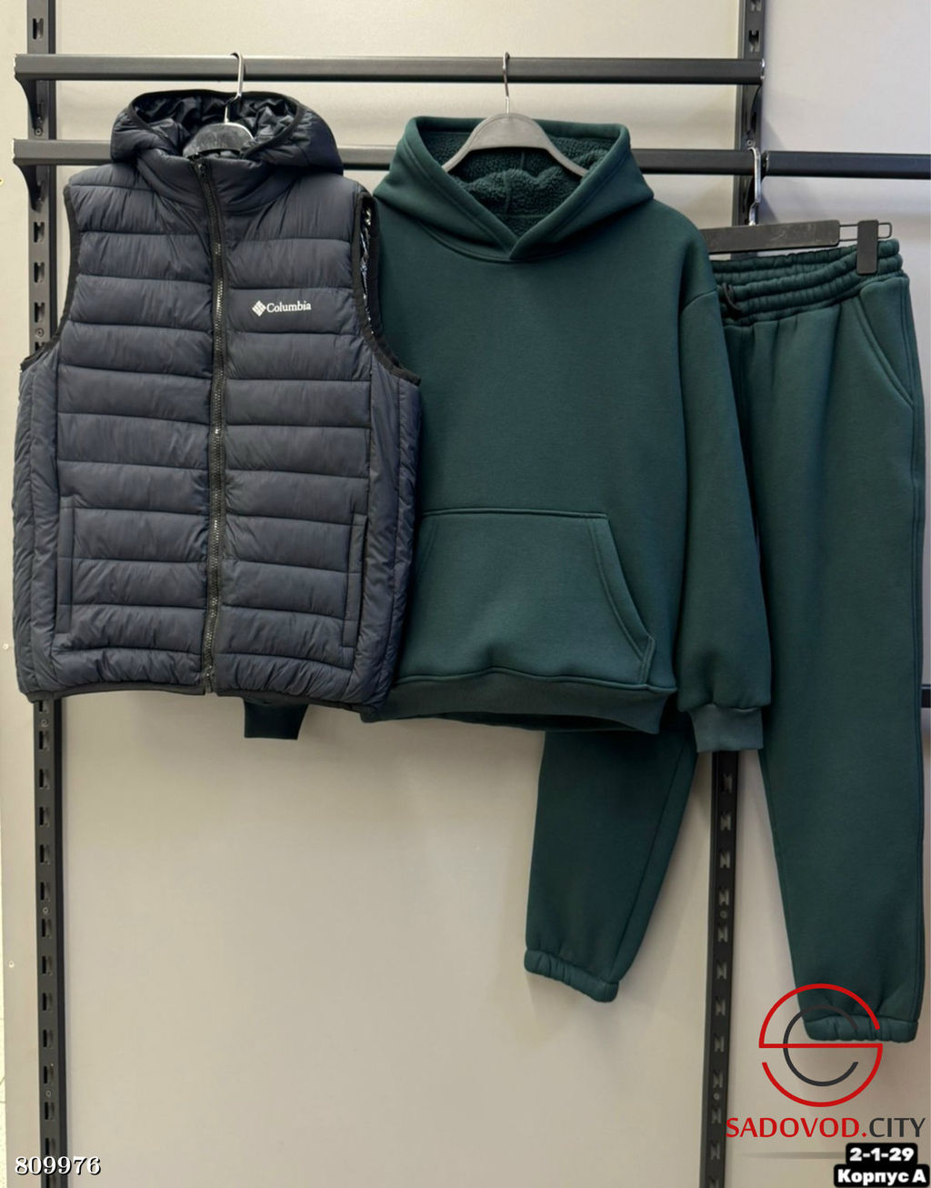 Костюм тройка, трехнитка