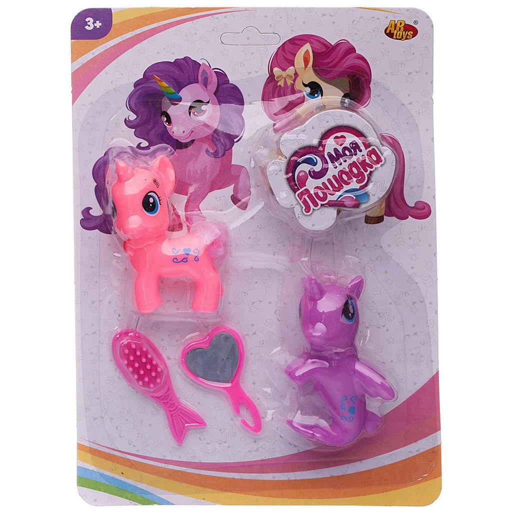Моя лошадка. Пони, в наборе с аксессуарами, 4 вида в коллекции - Abtoys фото 9