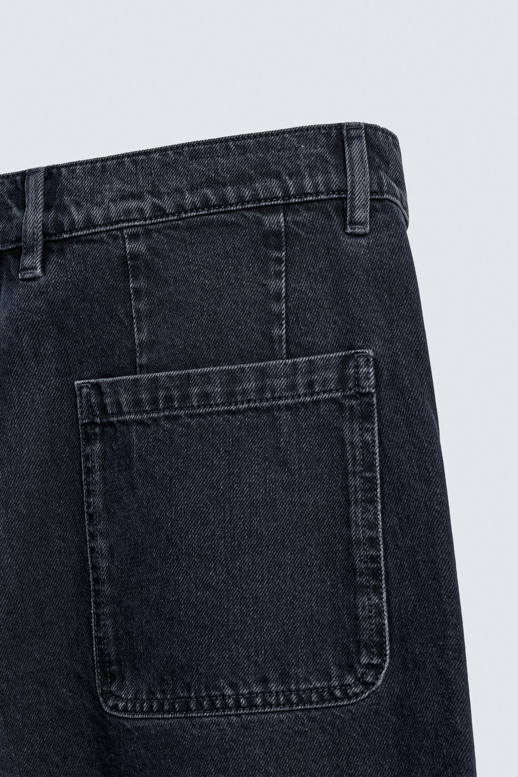 DENIM CHINO TROUSERS - Zara фото 11