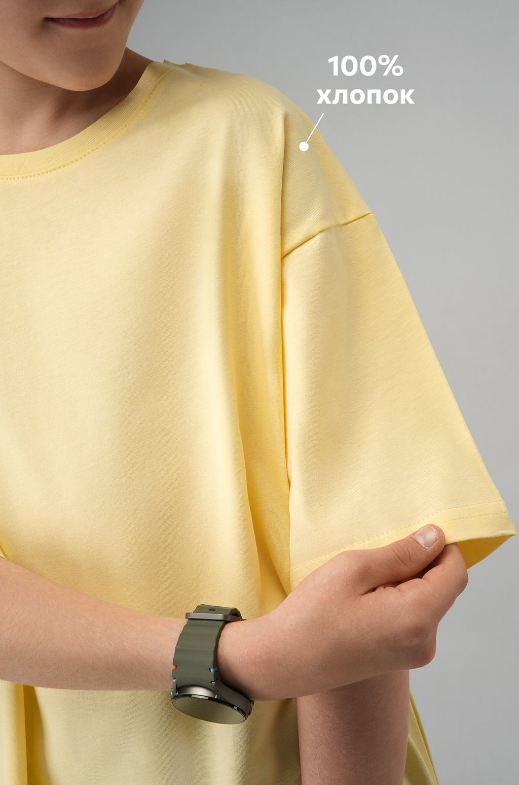 Детская футболка оверсайз Happyfox