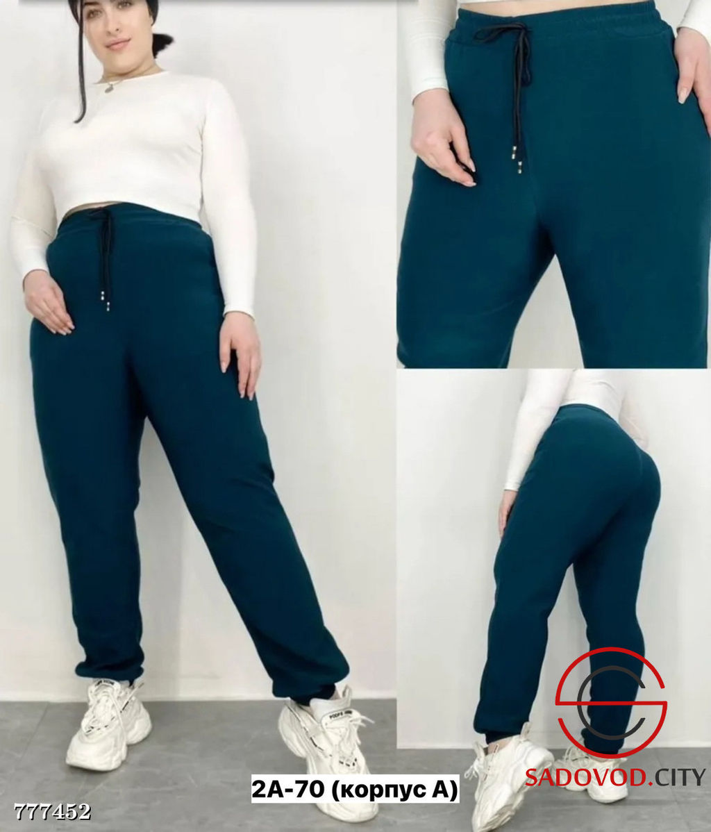 Спортивные штаны женские - Bruno фото 5