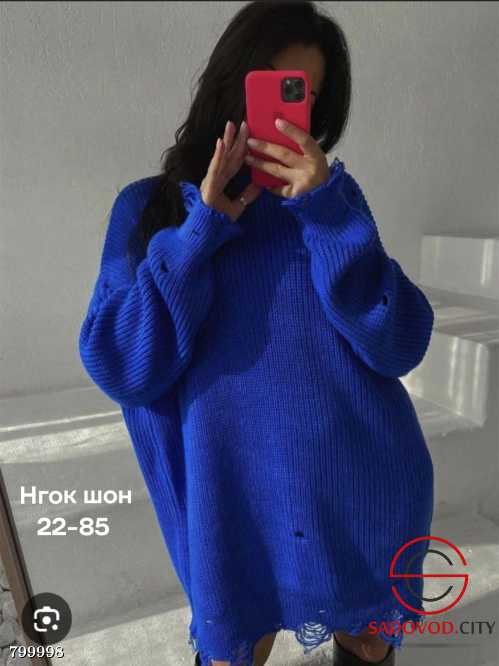 Туника женская длинная - Bruno фото 7