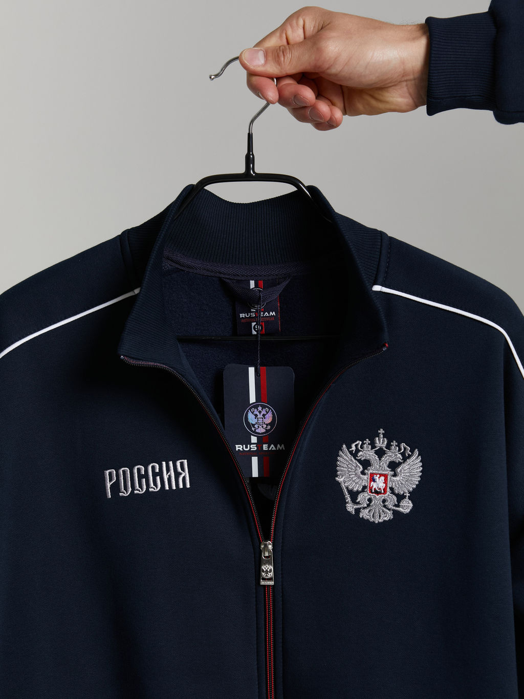 Спортивный костюм мужской RUSSIA 12M-RT-1771/1