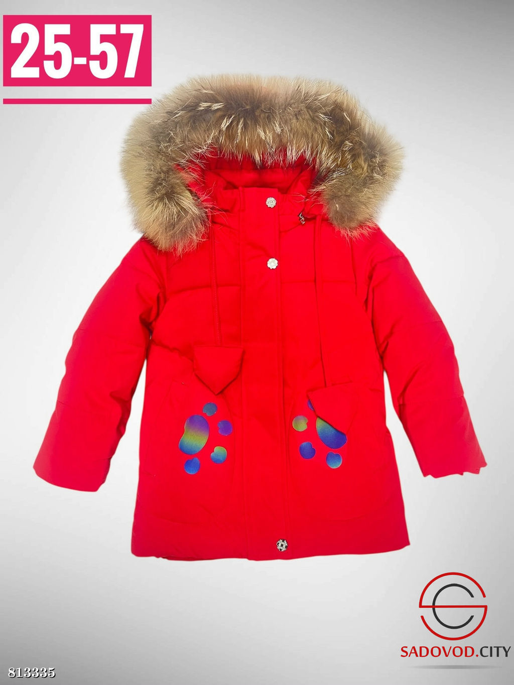 Зимняя куртка для девочки - Bruno фото 2