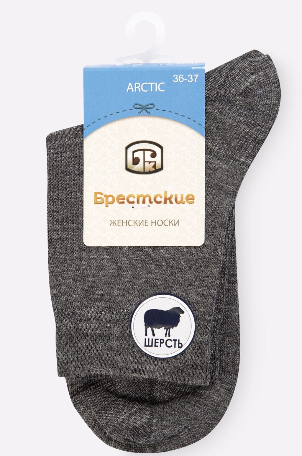 Женские шерстянные носки Брестские  фото 3