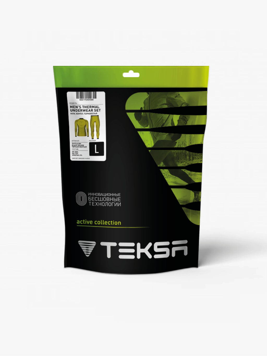 TEKSA Комплект мужской термокальсоны TLP 004 + термофуфайка TLS 004 yellow-black