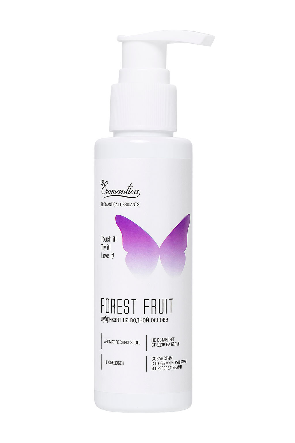 Лубрикант Eromantica на водной основе Forest fruit с ароматом лесных ягод, 100 мл  фото 2