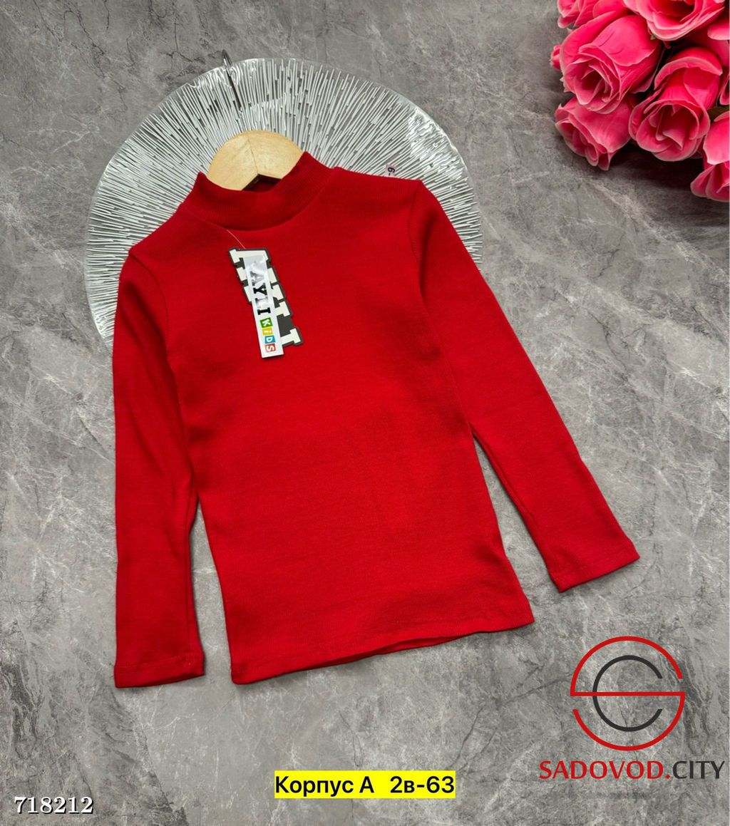 Водолазка детская однотонная - Bruno фото 2