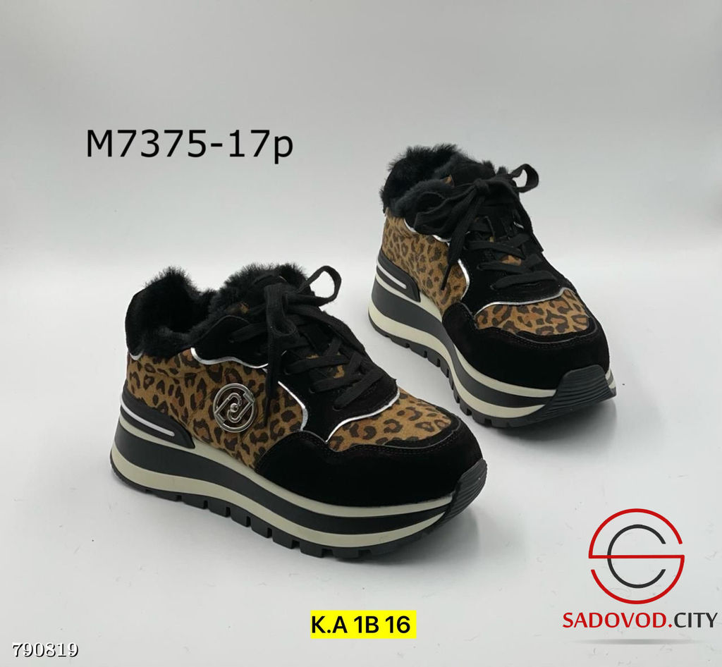 Кроссовки женские с мехом - Bruno фото 5