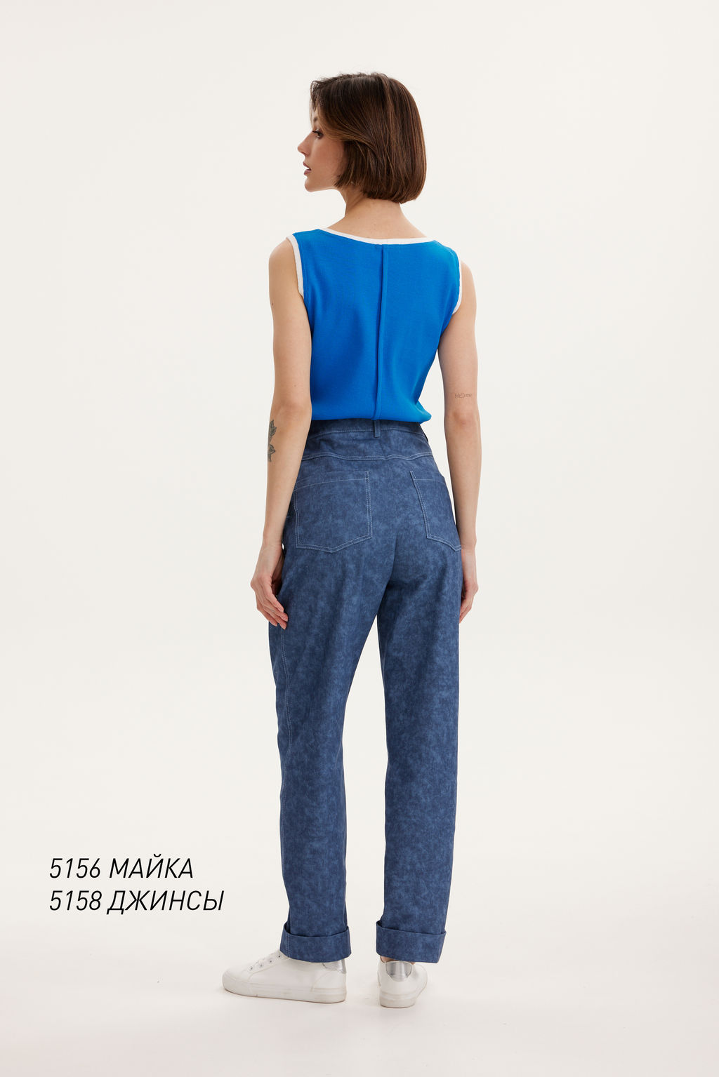 Джинсы 5158 - Niv niv fashion фото 3