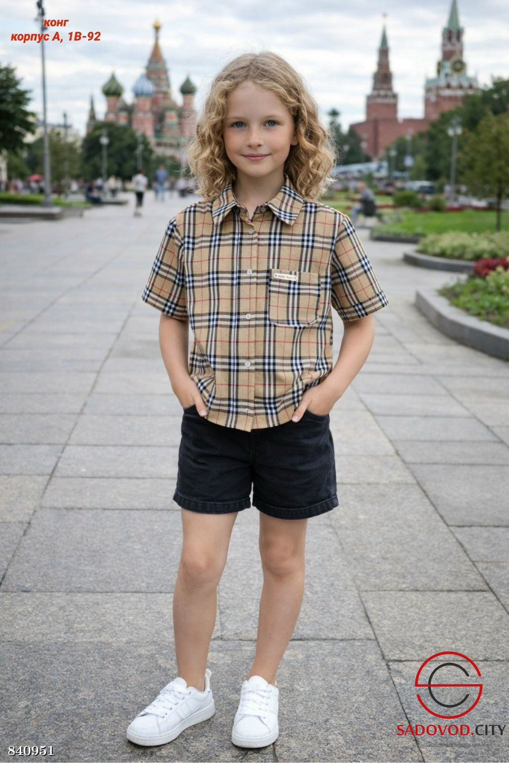 Детская рубашка для девочки - Bruno фото 3