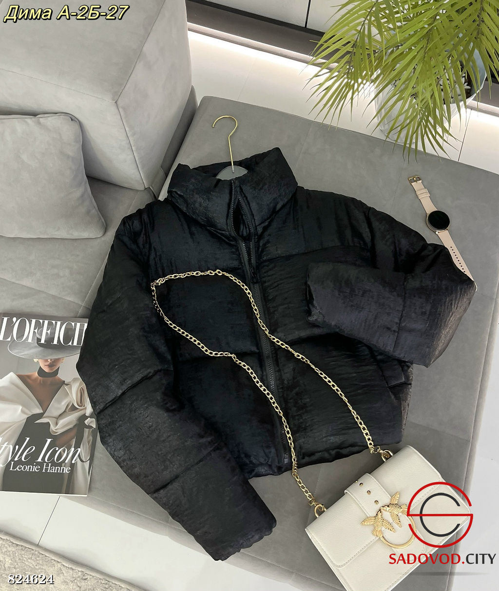 Куртка женская без капюшона