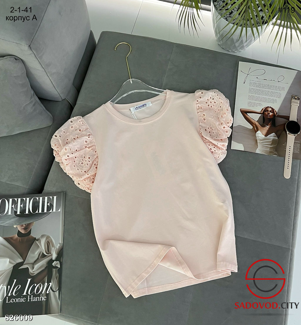 Блузка женская однотонная