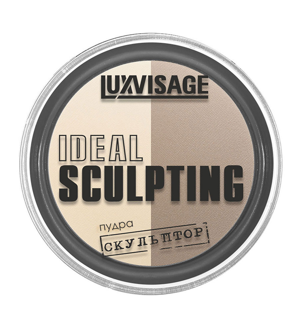 LuxVisage Пудра-скульптор IDEAL SCULPTING тон 1 Сливочная карамель
