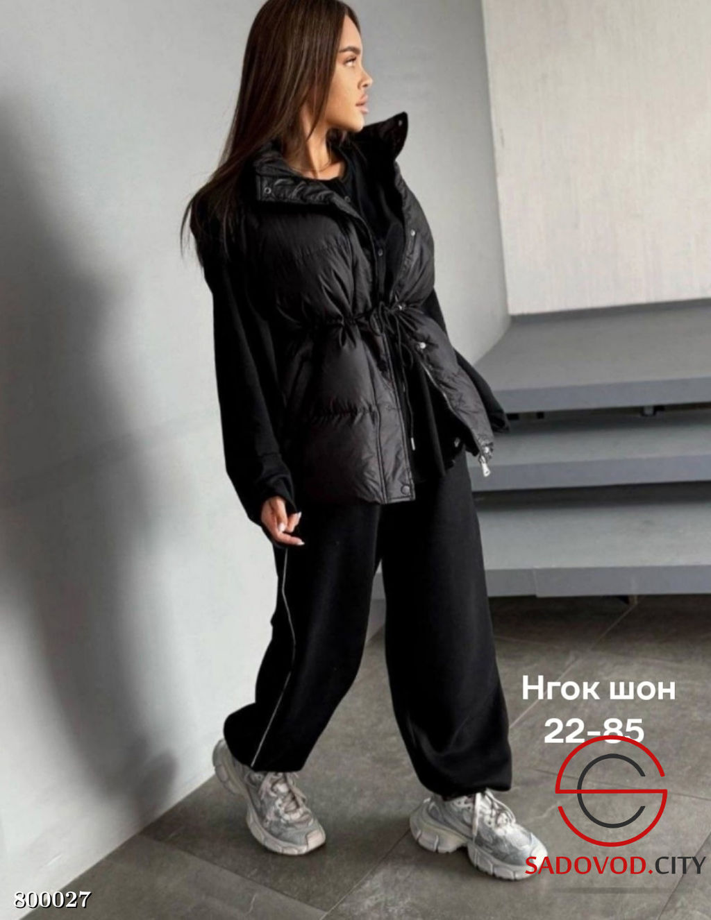 Жилетка женская на молнии и пуговицах