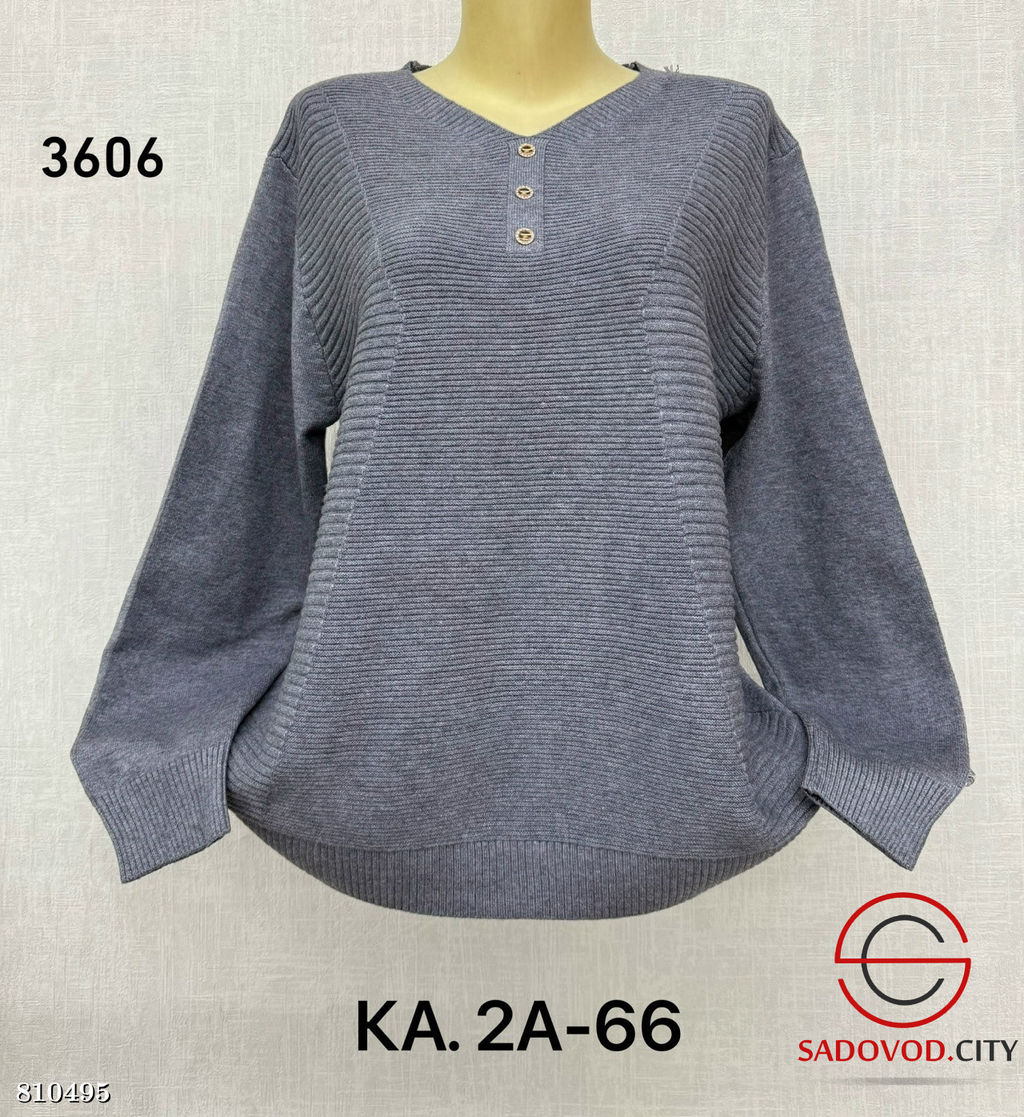 Кофта женская оверсайз - Bruno фото 5