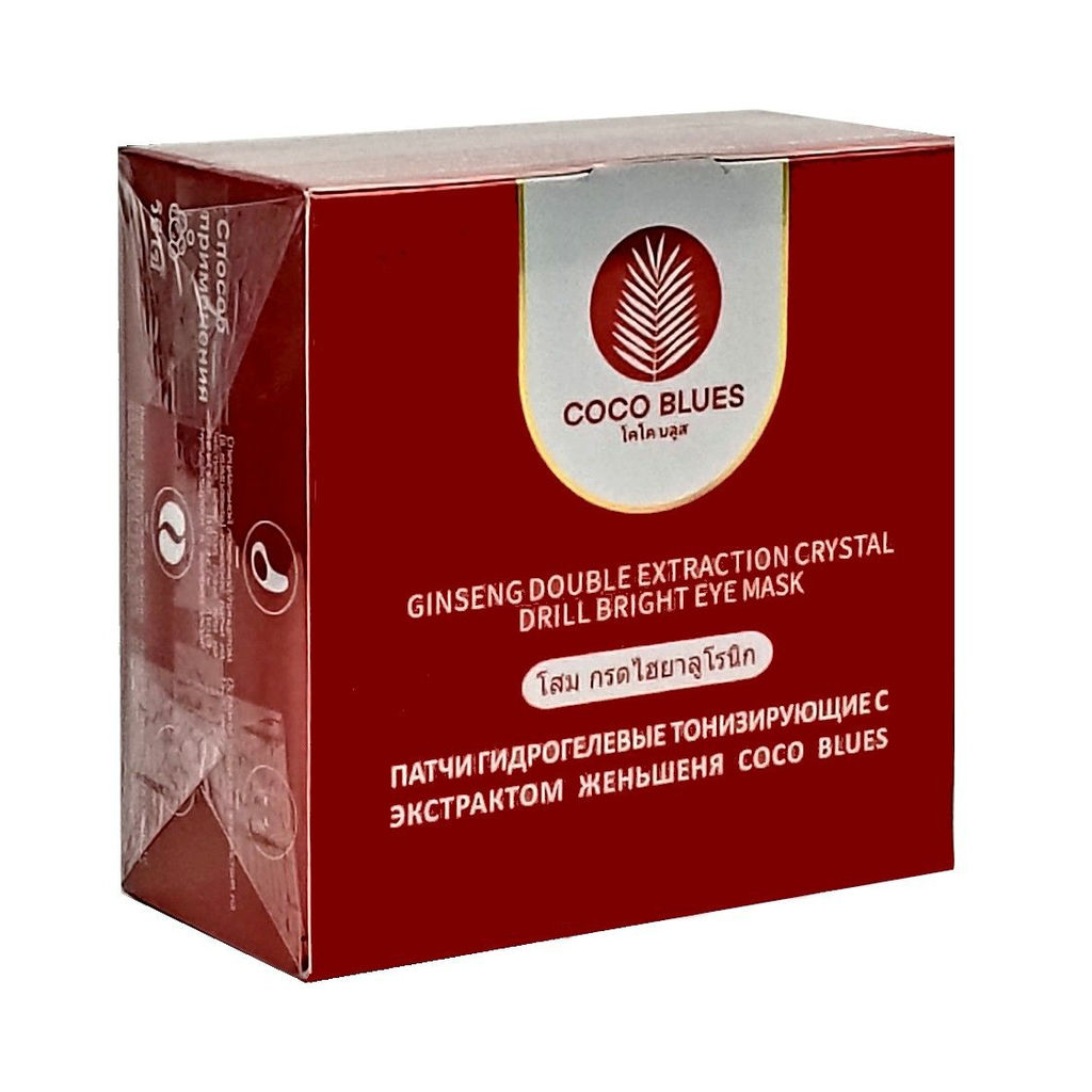 Coco Blues Патчи гидрогелевые тонизирующие с экстрактом женьшеня, 60 шт. 503015  фото 2