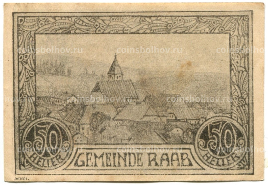 50 геллеров 1920 года Австрия Рааб (нотгельд)