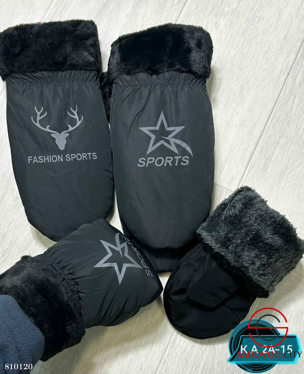 Водонепроницаемые ветрозащитные мужские варежки с мехом