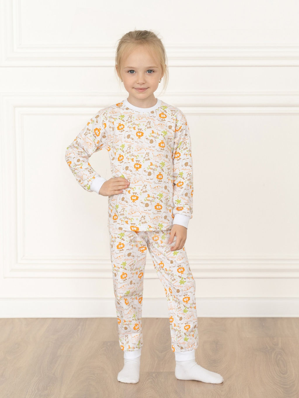 Пижама детская молочная с принтом джунгли