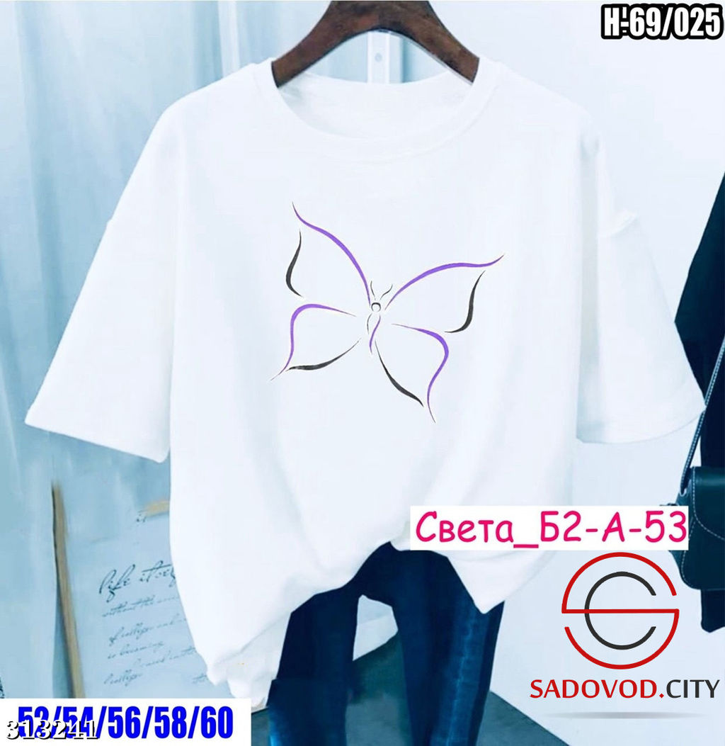 Футболка - Bruno фото 3