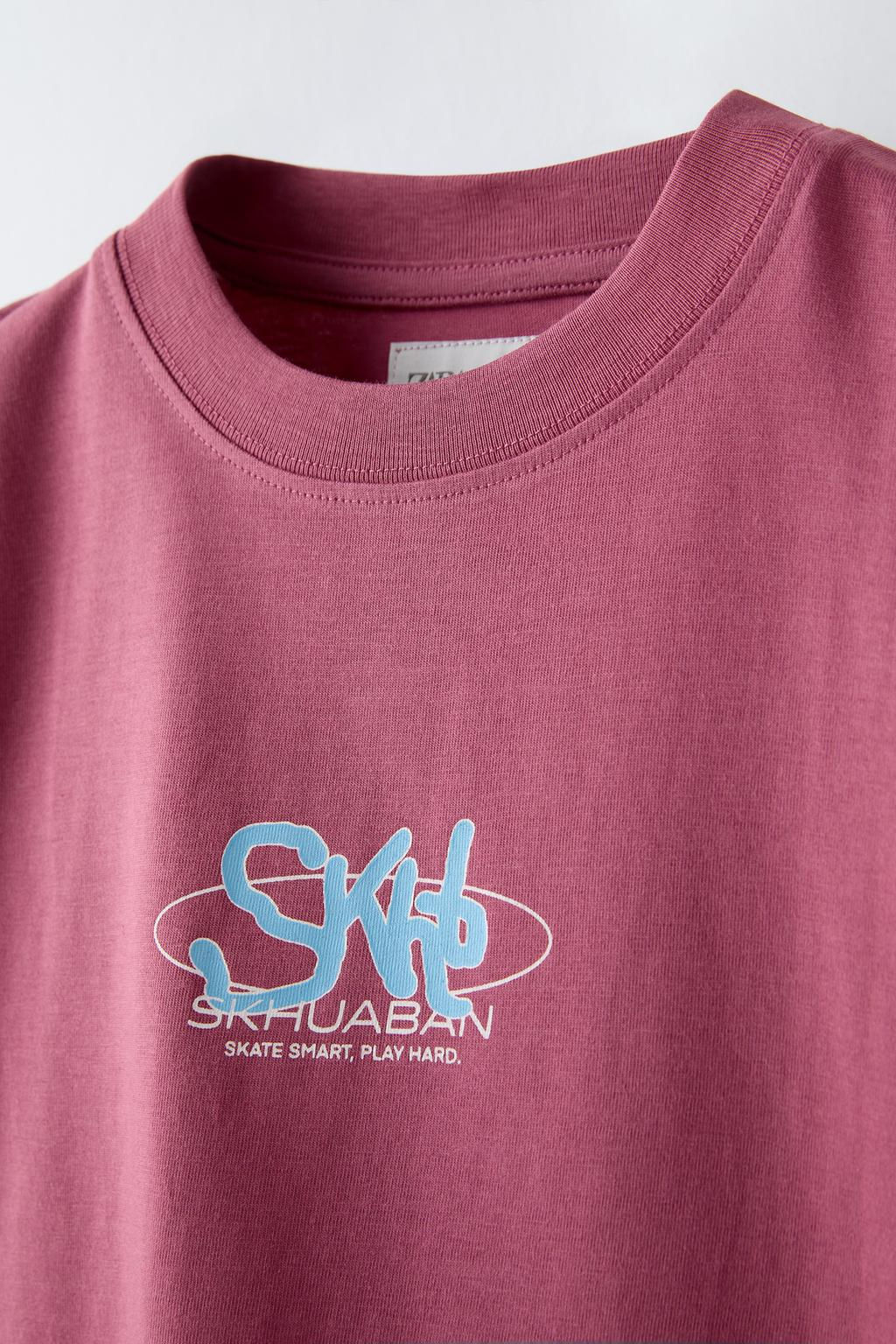 BASKILI T-SHIRT - Zara фото 7