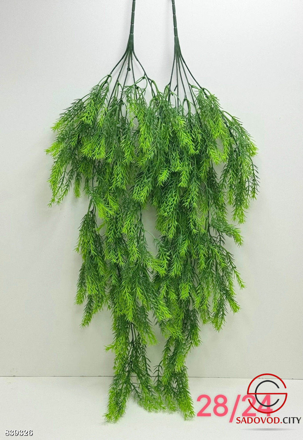 Искусственные цветы, 80 см.