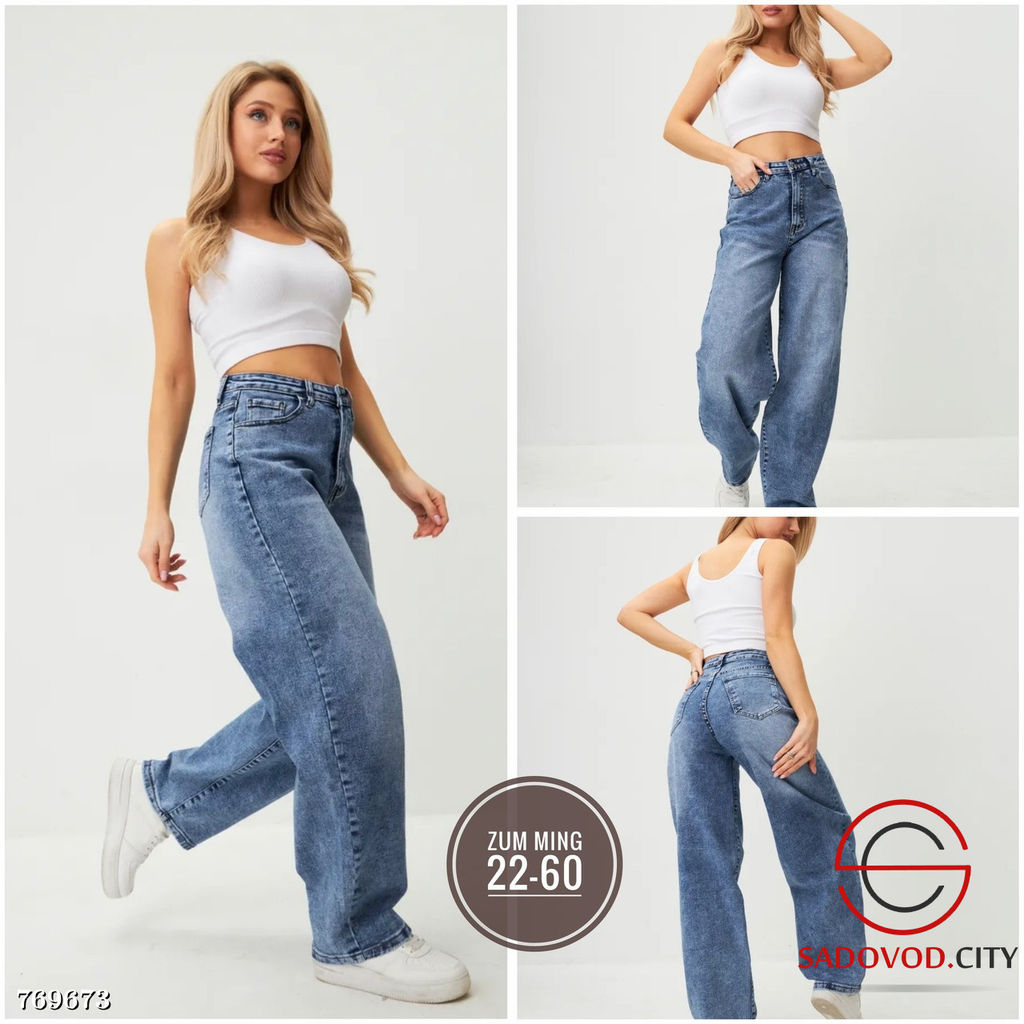 Джинсы багги широкие женские - Bruno фото 2