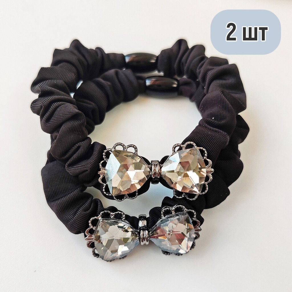 Резинка для волос (2 штуки)