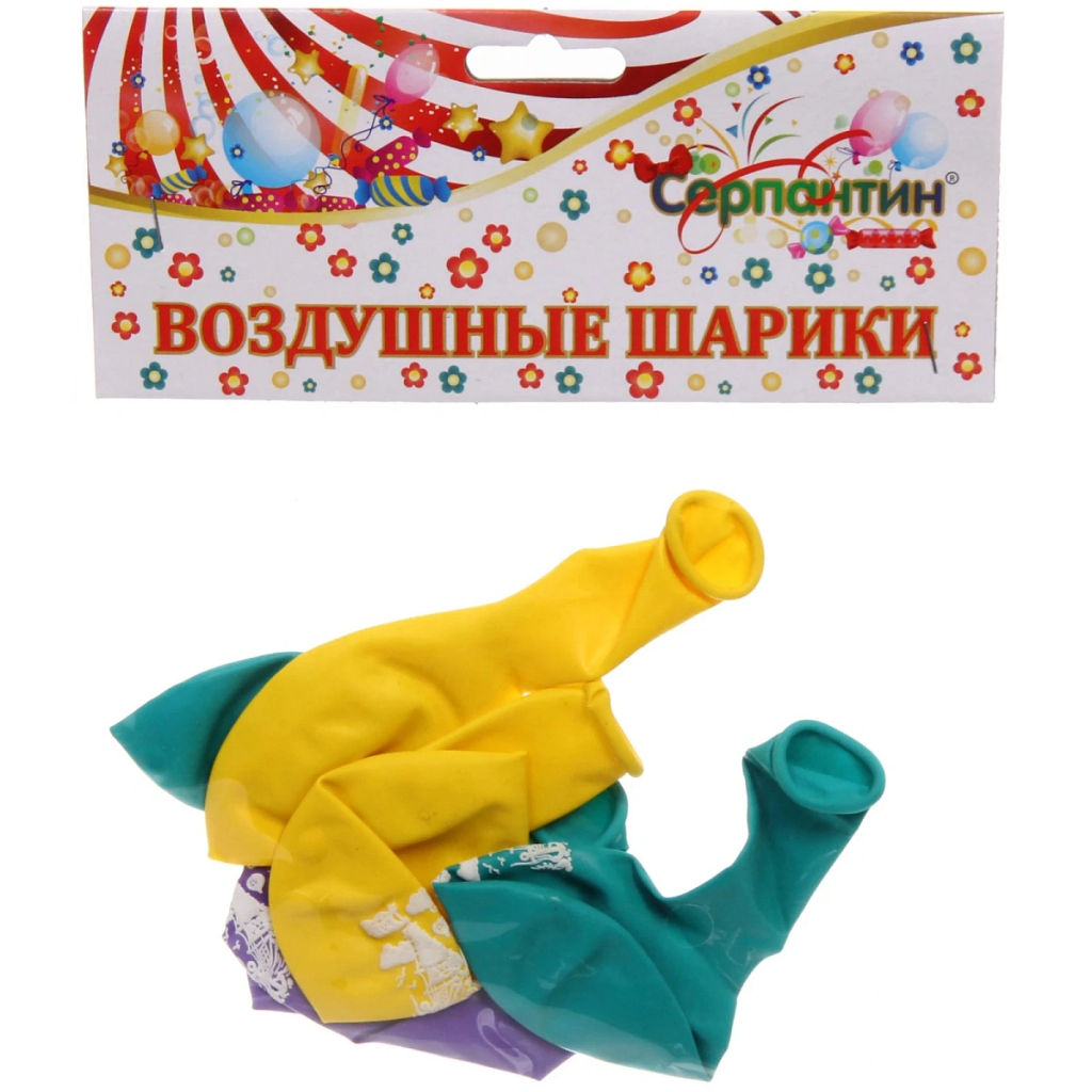 Цена за 4 шт. Воздушные шары 5 шт, 10"/25см "Пиратский корабль", (микс)