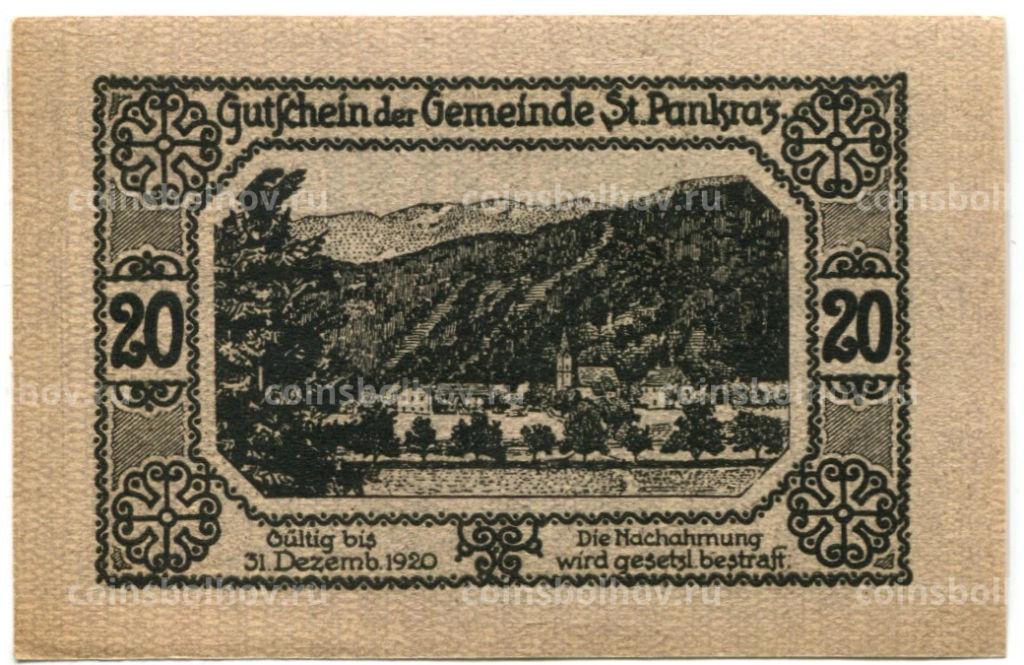 20 геллеров 1920 года Австрия Санкт-Панкранц (нотгельд)
