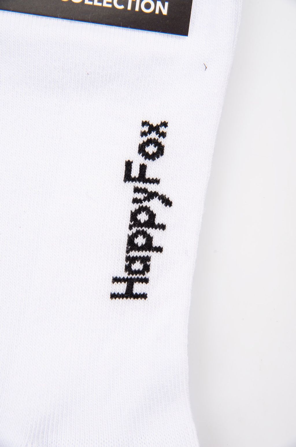 Носки с надписью Happy Fox  фото 3