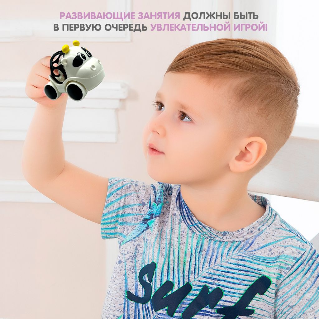 Игр.разв.тактильная на колесах КОРОВА, Bondibon, мягк.часть с шар., 8,5х9х10 см  фото 6