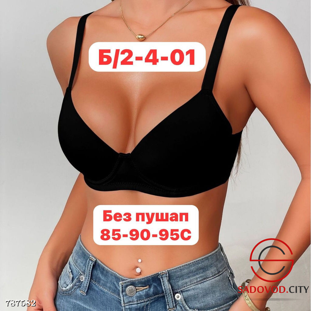 Женский бюстгальтер без пуш ап - Bruno фото 3