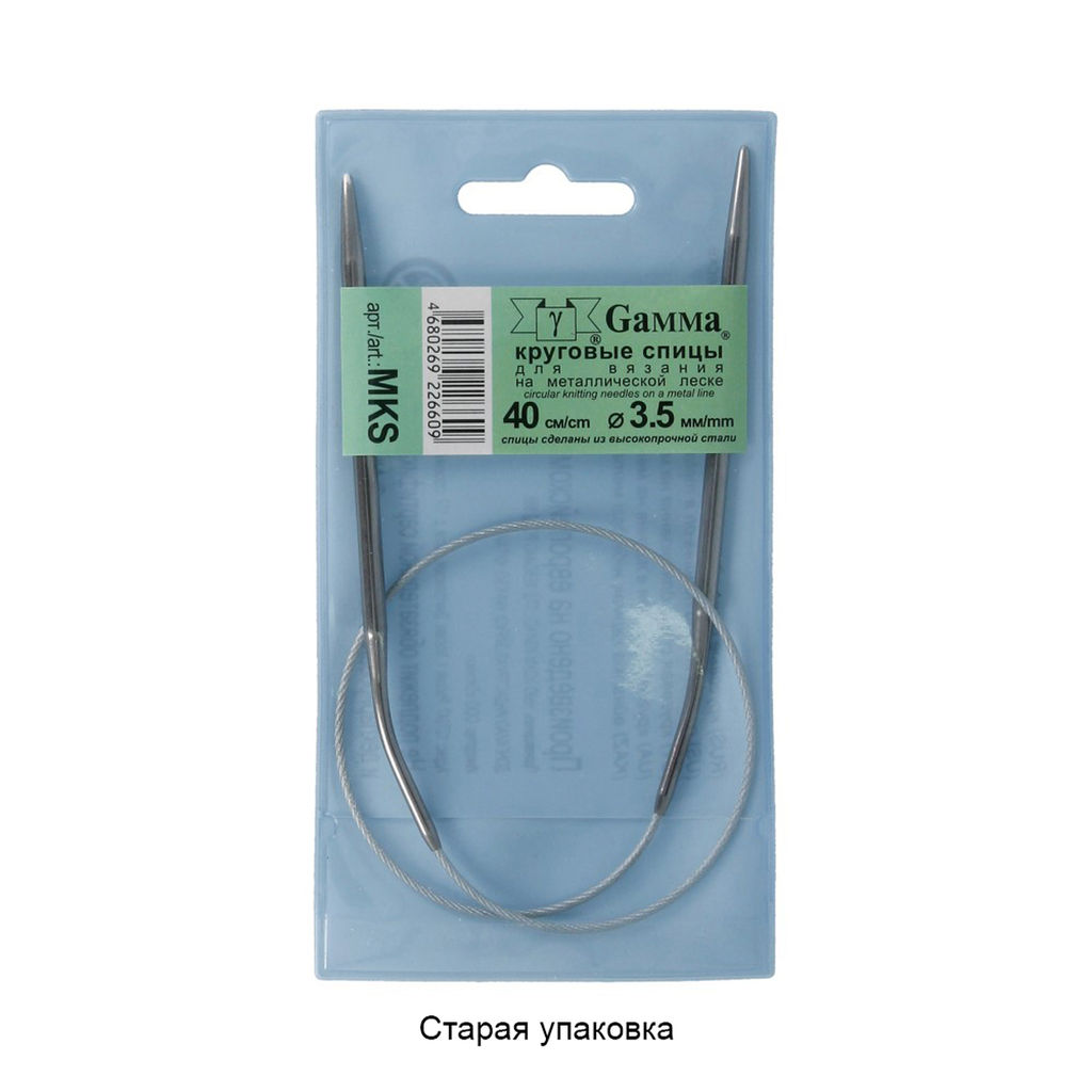 Спицы GAMMA круговые MKS сталь d 3.5 мм 40 см 1 шт с металлической леской фото 3
