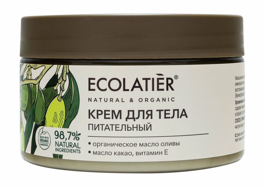 Ecolatier Organic Farm GREEN Крем д/тела Питательный "OLIVE Oil" 250мл банка