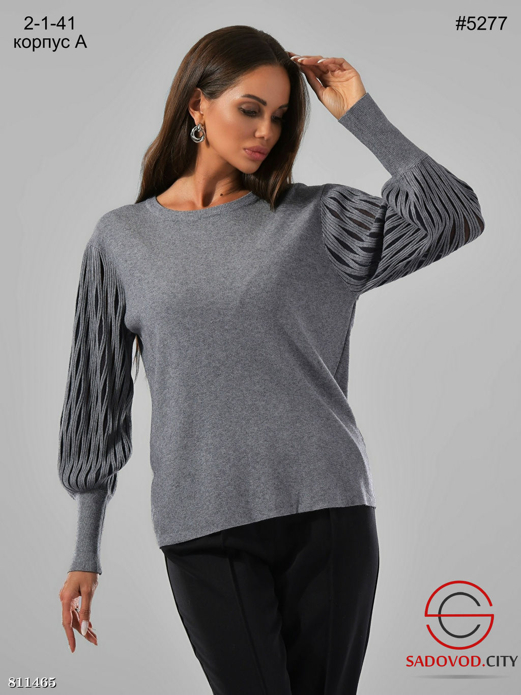 Тёплая кофта женская с ажурными рукавами - Bruno фото 4