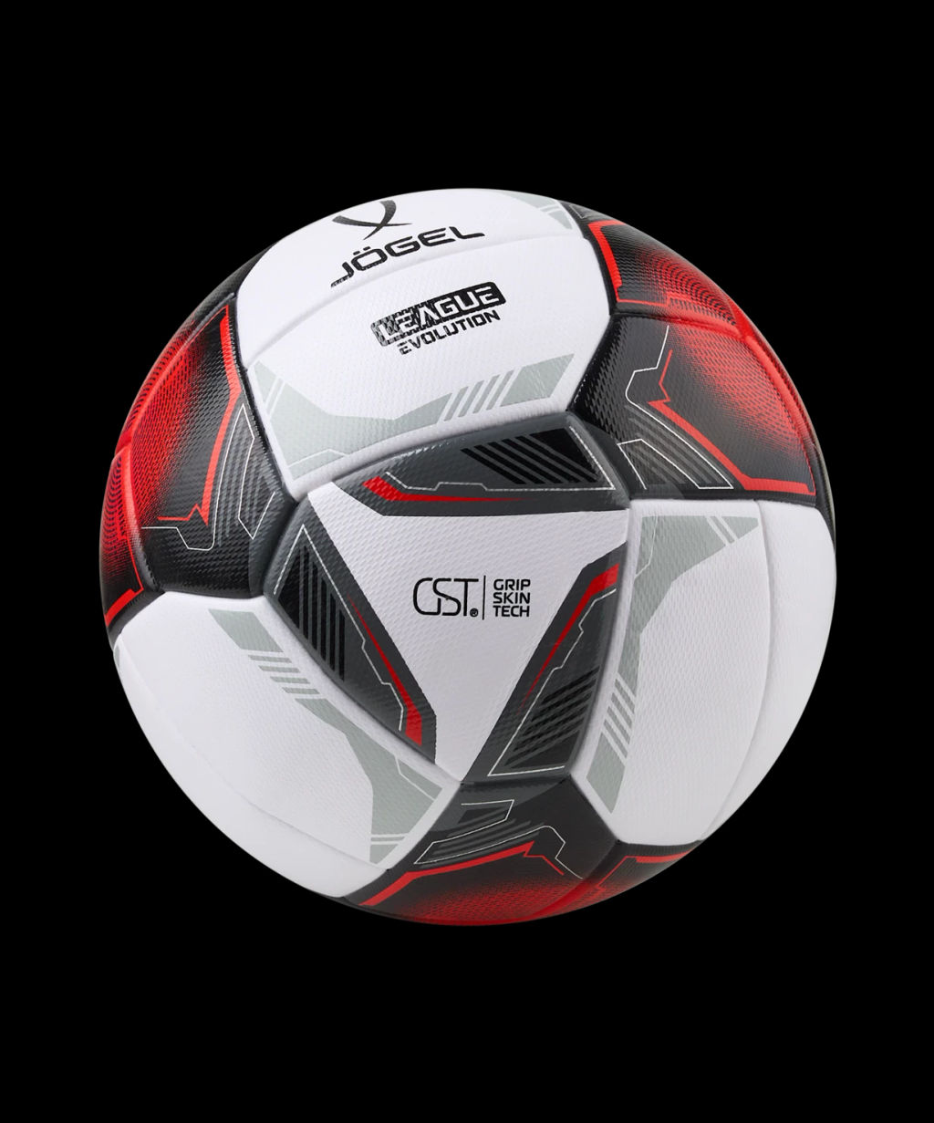 Мяч футбольный JOGEL League Evolution Pro №5, белый  фото 3