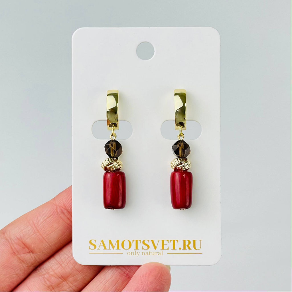 Серьги из Коралла и Раухтопаза