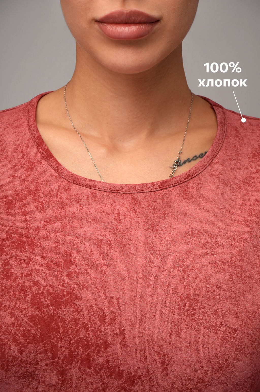 Женская удлиненная футболка с разрезами Happyfox