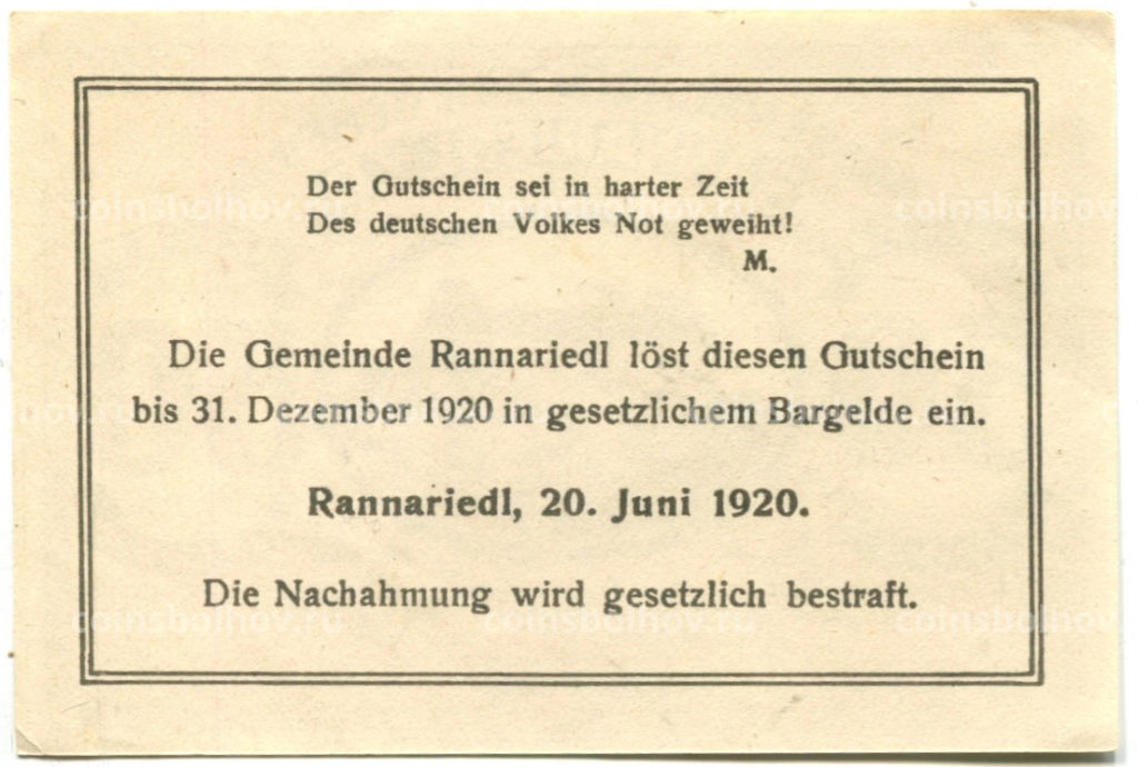 50 геллеров 1920 года Австрия Раннариедль (нотгельд)