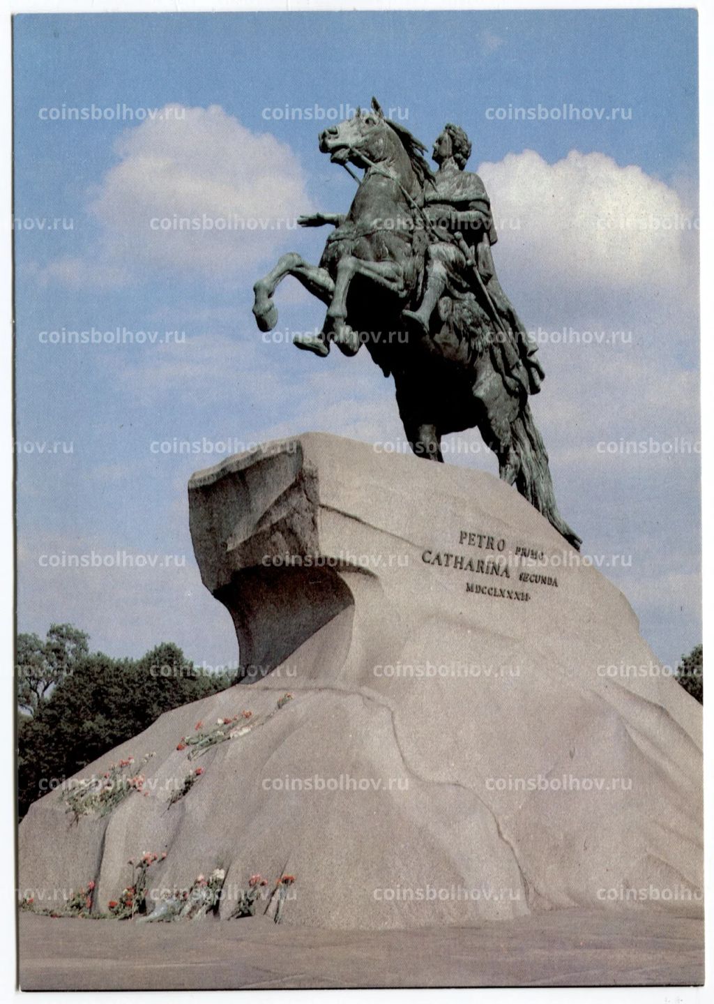 Открытка Ленинград Памятник Петру I Медный всадник