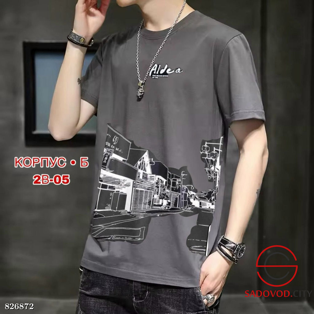 Мужская футболка с рисунком