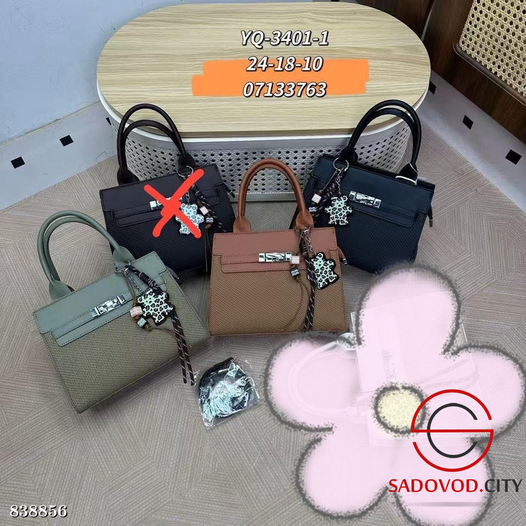 Женская сумка с доп.ремешком - Bruno фото 2