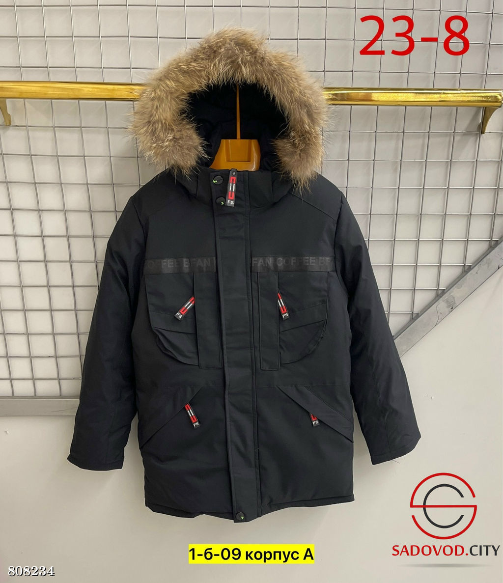 Куртка с подкладкой из флиса - Bruno фото 4